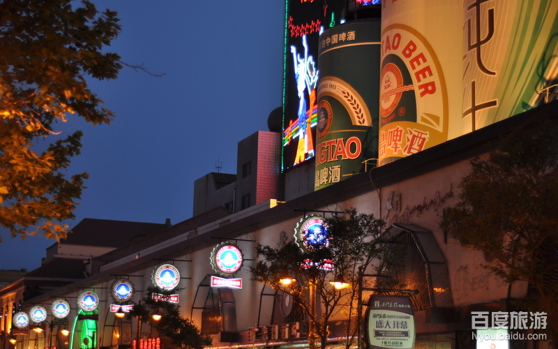 青岛台东步行街